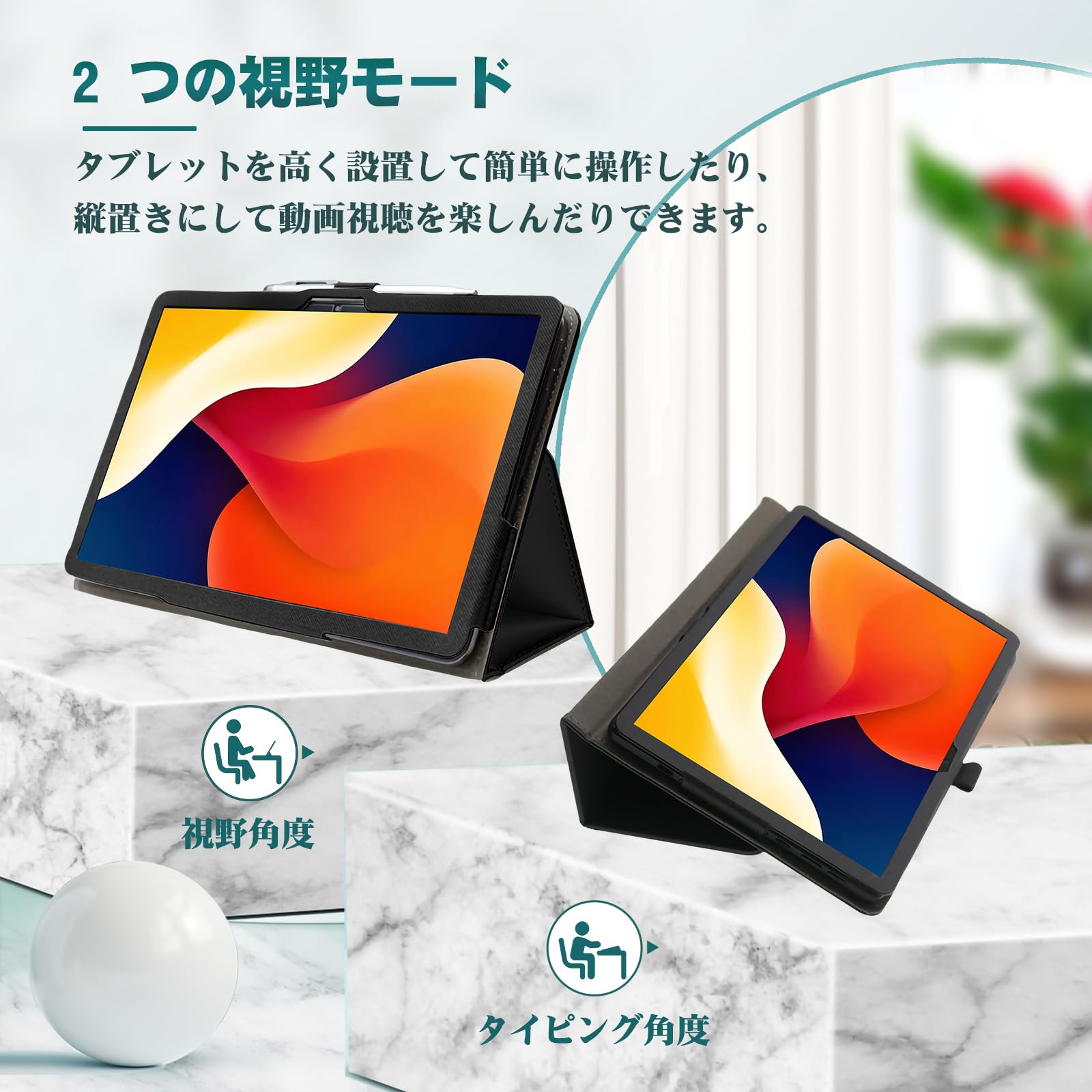 Amazon.co.jp: HEFENGKU 見開き型保護カバー For AOC M21 ケースバー